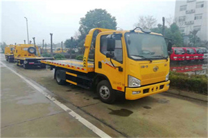 运城附近24小时救援车电话