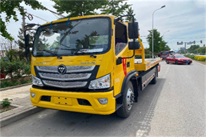 运城汽车救援头像