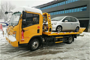 运城附近道路救援服务